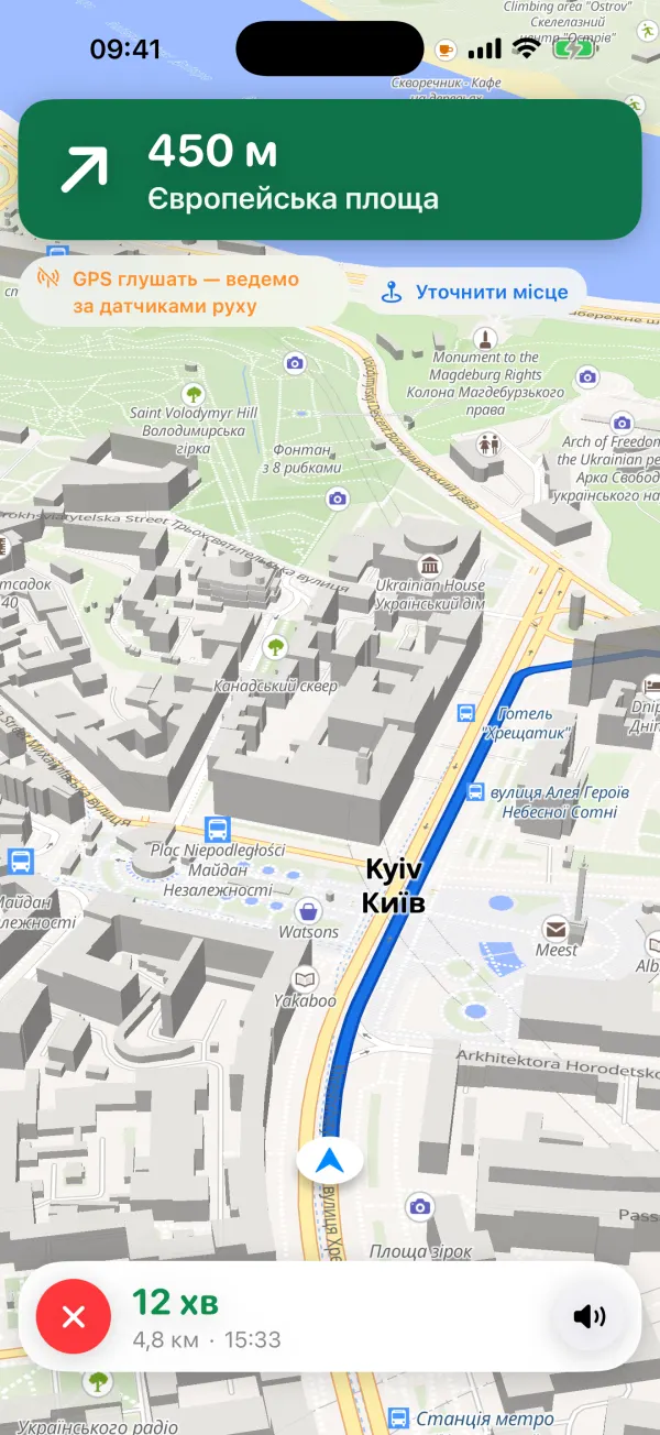 Штурман веде без GPS: покрокова підказка «450 м, Європейська площа» і маршрут на карті Києва